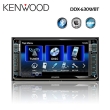  DVD Kenwood W630bt theo xe Inova(2006-2013) 